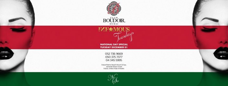 Infamous Tuesdays | National Day Celebration ft. DJ JSA