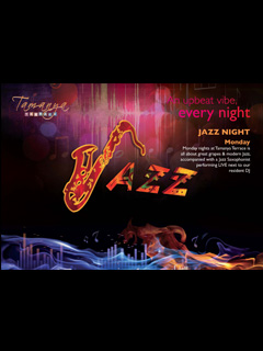 Jazz Night @ Tamanya Terrace