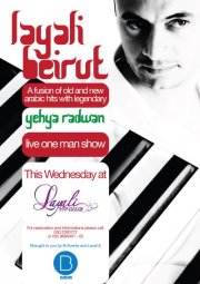 LAYALI BEIRUT WITH YEHYA RADWAN