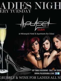 Ladies Night at PULSE