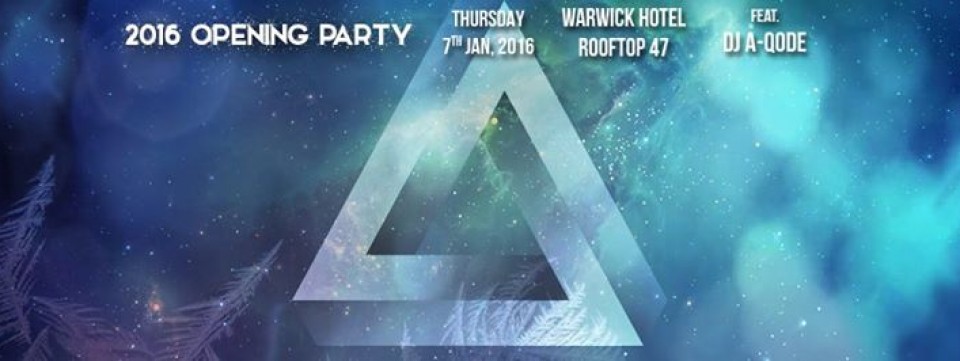 MUSIC STORY OPENING ROOFTOP PARTY 2016