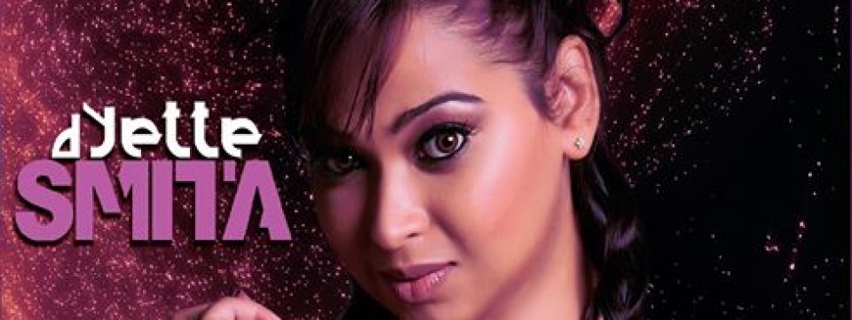 "Massive Bollywood Night" feat DJ SMITHA, DJ SARFRAZ & DJ WILLY //DOHA MARRIOTT// PEARL LOUNGE