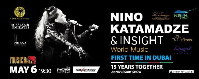 Nino Katamadze & Insight Live In Dubai
