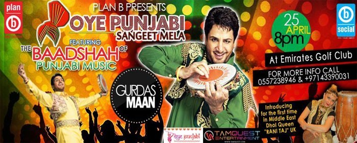 OYE PUNJABI SANGEET MELA DUBAI OYE PUNJABI SANGEET MELA DUBAI