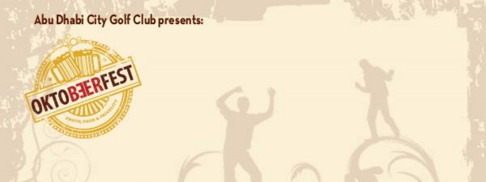 Oktobeerfest