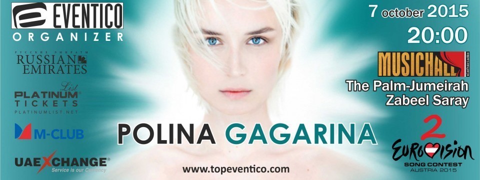 Polina Gagarina Live In Dubai