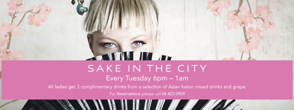 Sake In The City Ladies' Night