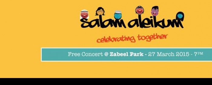 Salam Aleikum Salam Aleikum