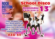 School Disco