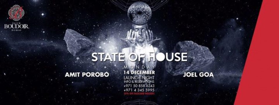 State of House - Launch Night