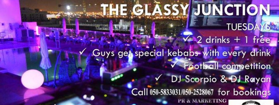 The Glassy Junction ( BOYS NIGHT ) The Glassy Junction ( BOYS NIGHT )