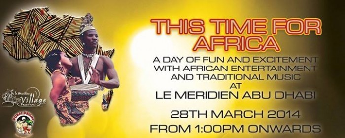 This Time for Africa !