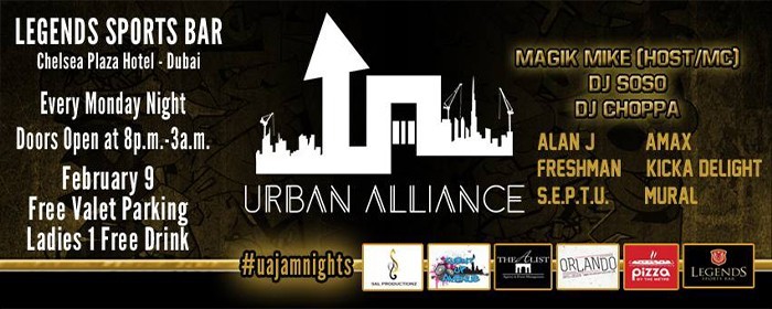 Urban Alliance Jam Night Vol. 2 Urban Alliance Jam Night Vol. 2
