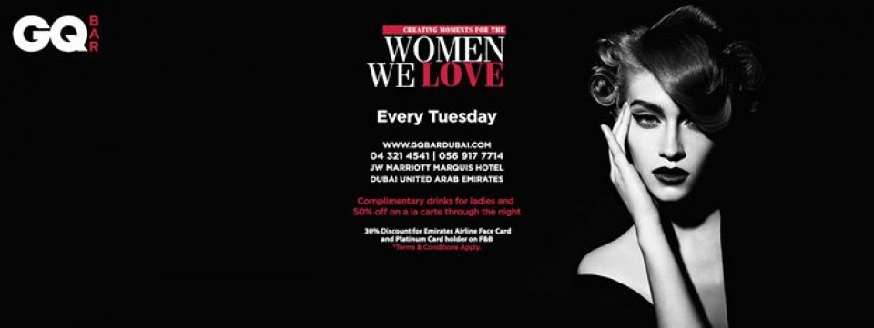 Women We Love @ GQ BAR