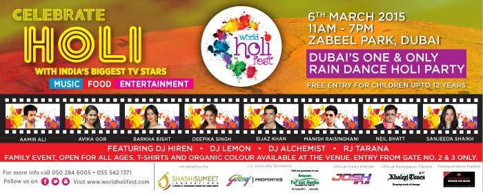 World Holi Fest