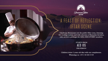 A Feast Of Reflection : Iftar Scene A Feast Of Reflection : Iftar Scene