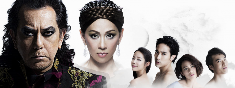 A Midsummer Night's Dream