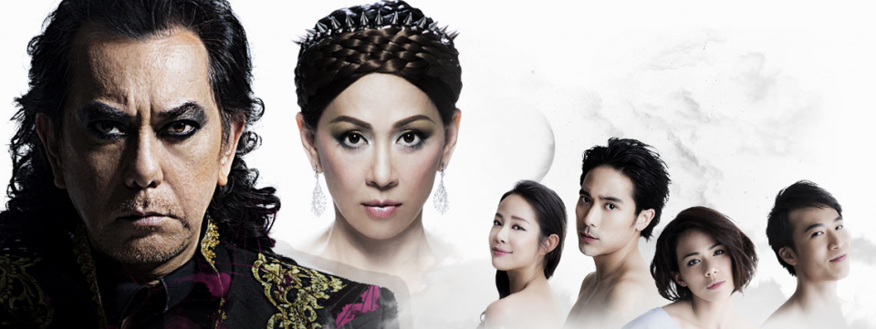 A Midsummer Night;s Dream