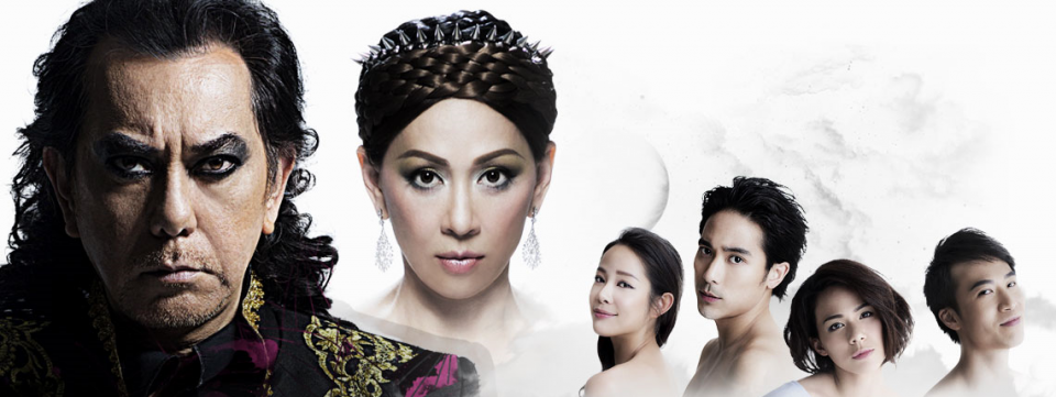 A Midsummer Night's Dream