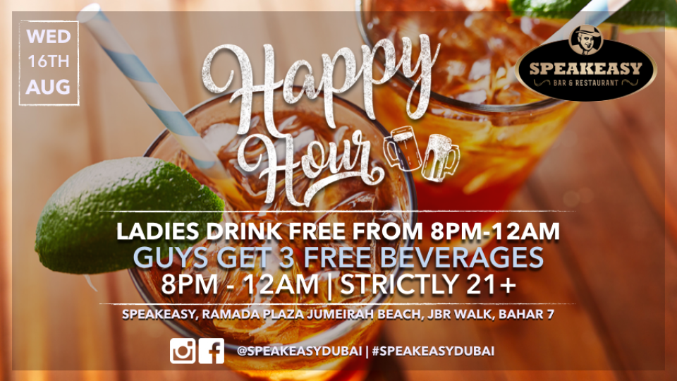 A Very Happy Happy Hour - Wed 16th Aug