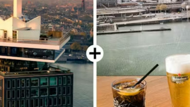 أدام لوك آوت: تذكرة دخول سريع + مشروب واحد