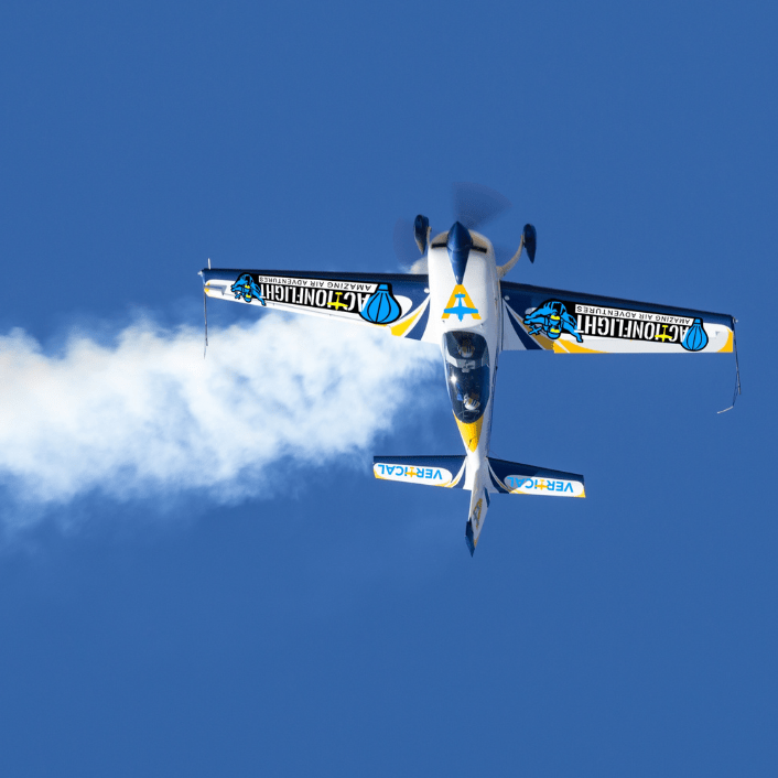 جولات الطائرة المروحية