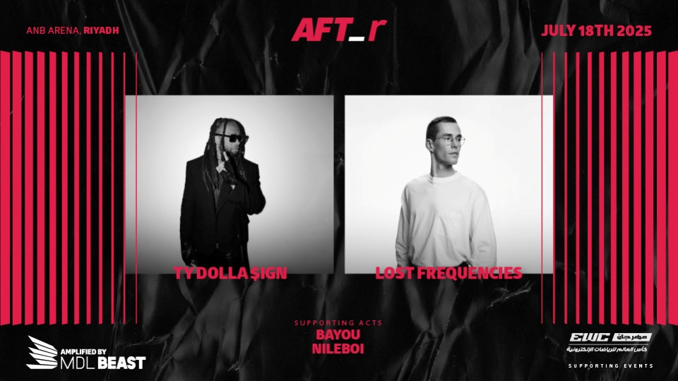 مهرجان AFT_r - الأسبوع الاول في الرياض: تي دولا ساين، سواي لي، لوست فريكونسيز، بايو،و لين