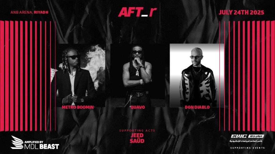 مهرجان AFT_r - الأسبوع الثاني في الرياض : مترو بومين، كوافو، دون ديابلو، جييد، وسعود