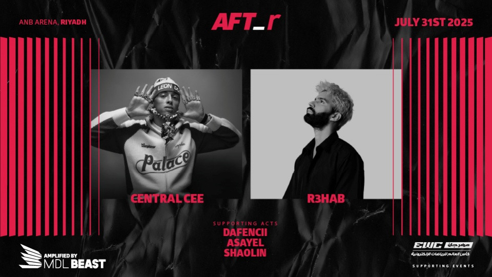 مهرجان AFT_r - الأسبوع الثالث في الرياض : سنترال سي، ريهاب، دافنسي، أصايل، وشاولين
