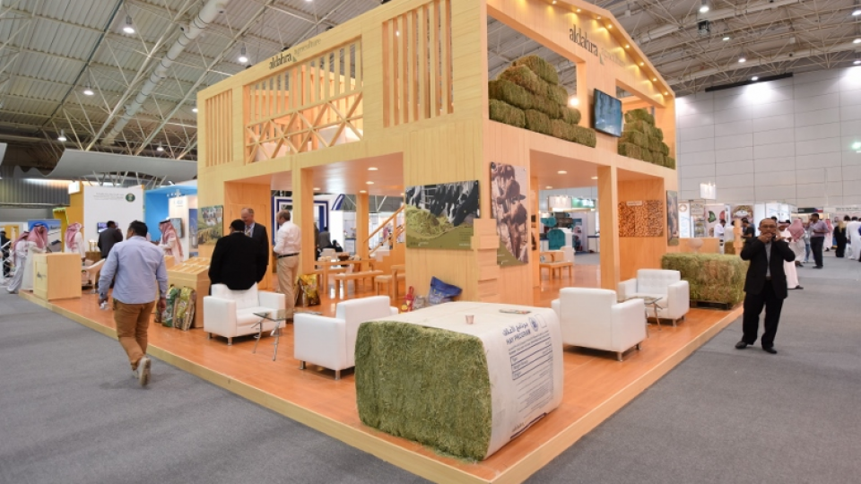 Agricultural Exhibition Agricultural Exhibition