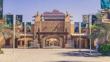 Al Ain Zoo Tickets Al Ain Zoo Tickets