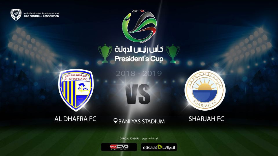 Al Dhafra FC vs Sharjah FC