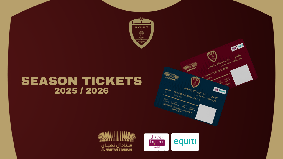 Al Wahda Season Card 2025/2026 in Abu Dhabi