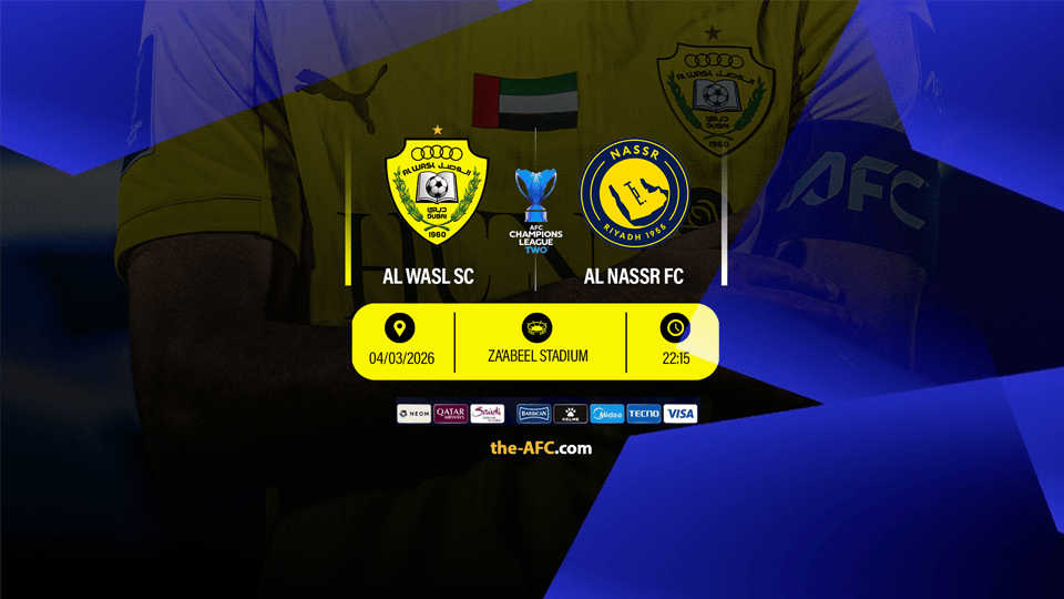 الوصل الاماراتي vs النصر السعودي - دوري أبطال آسيا الثاني