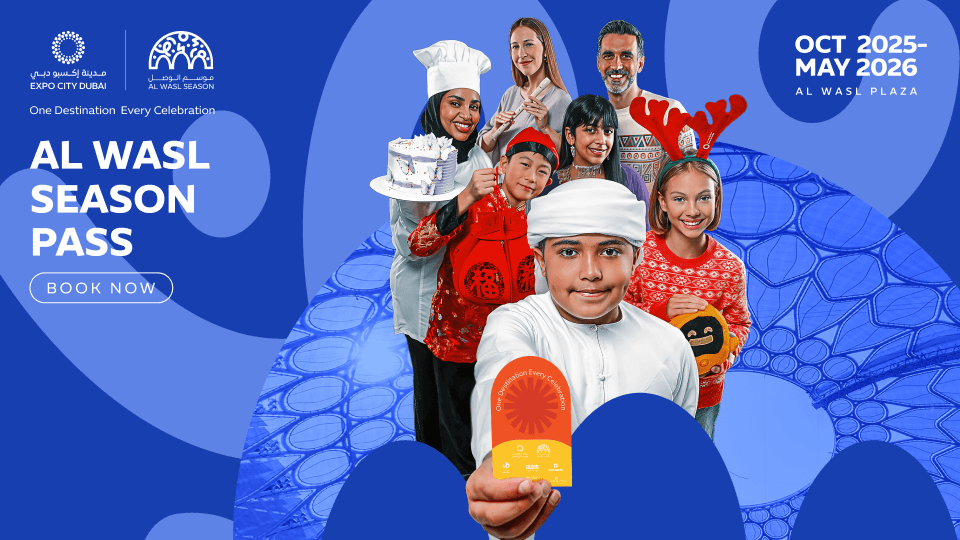 Al Wasl Season Pass in Dubai