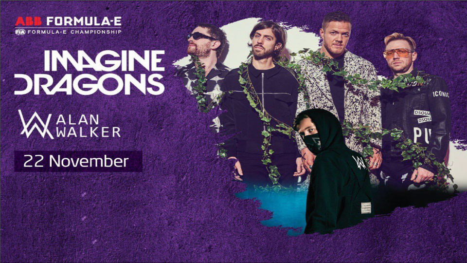 Alan Walker & Imagine Dragons Alan Walker & Imagine Dragons