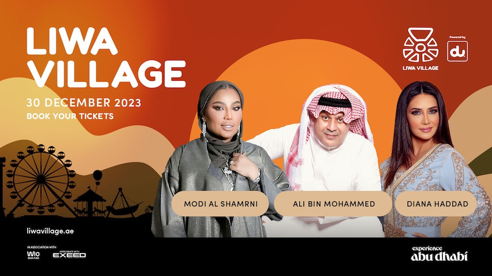 Ali bin Mohammed, Diana Haddad & Modi Al-Shamrani Live at Liwa Village, Abu Dhabi