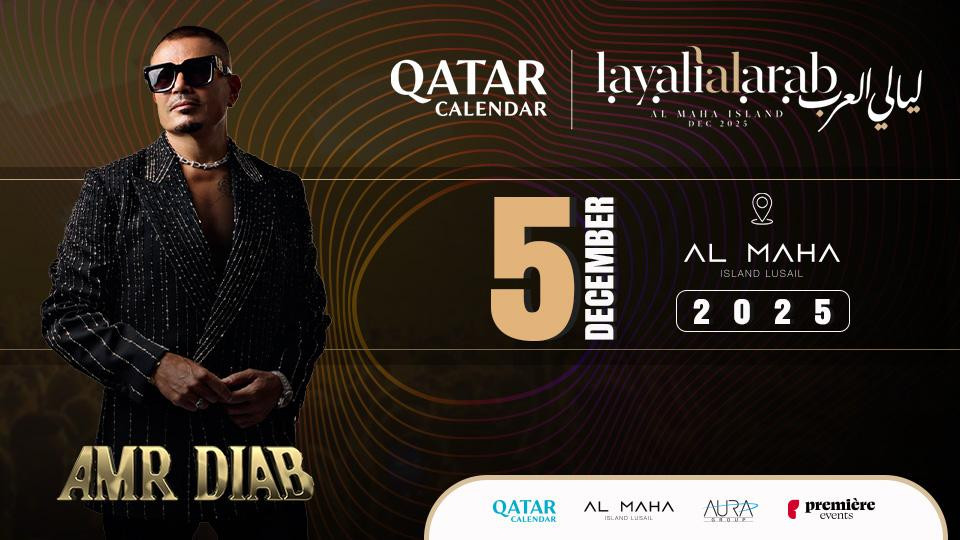 Amr Diab Live in Doha, Qatar