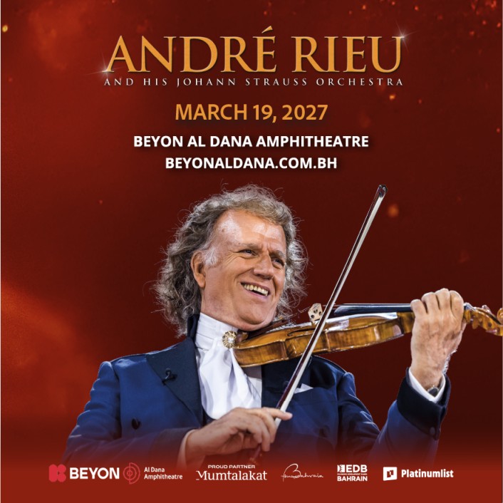 فعاليات الموسيقى الكلاسيكية