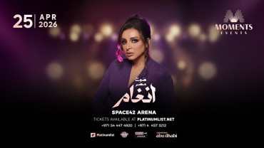 Angham Space 42 Arena