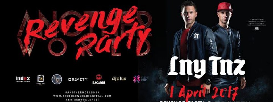 Anotherworld Revenge Party