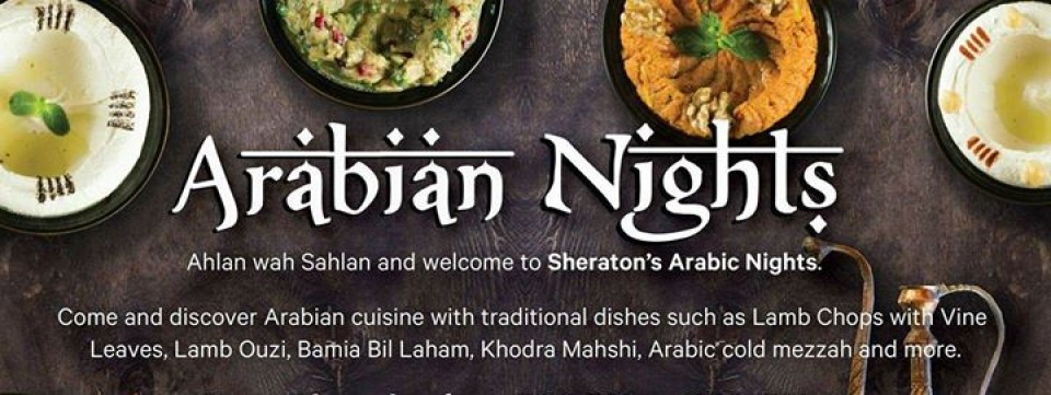 Arabian Nights at Sheraton