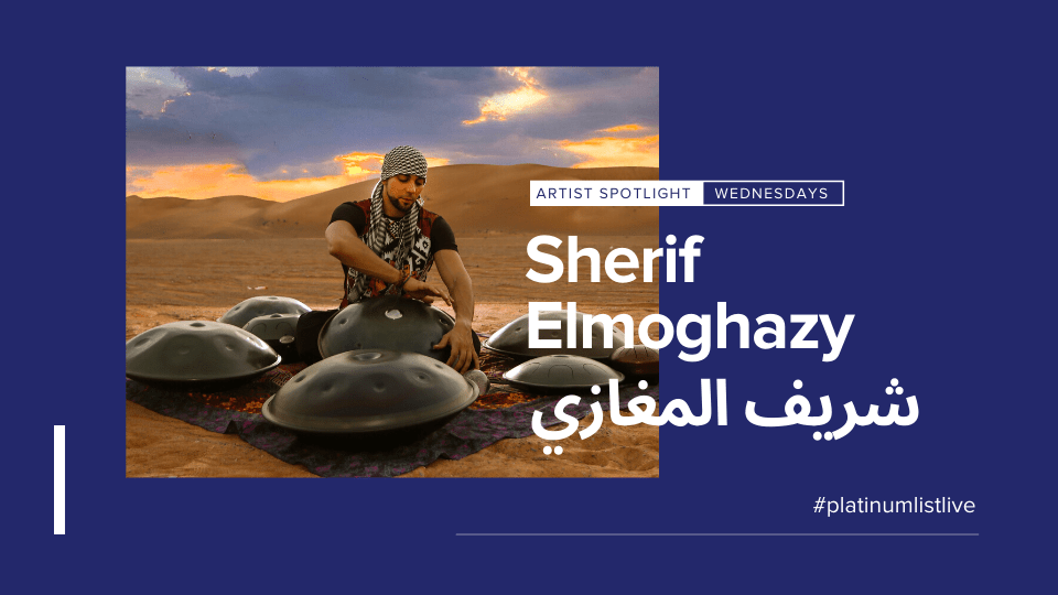 Artist Spotlight with Sherif Elmoghazy