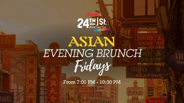 برانش مساء الجمعة من فعاليات سمر سوشالز