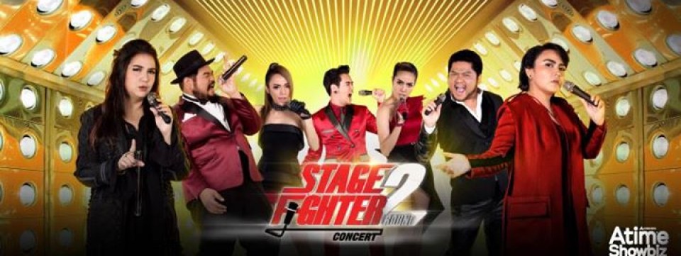 Atimeshowbiz Stage Fighter 2 Round Concert