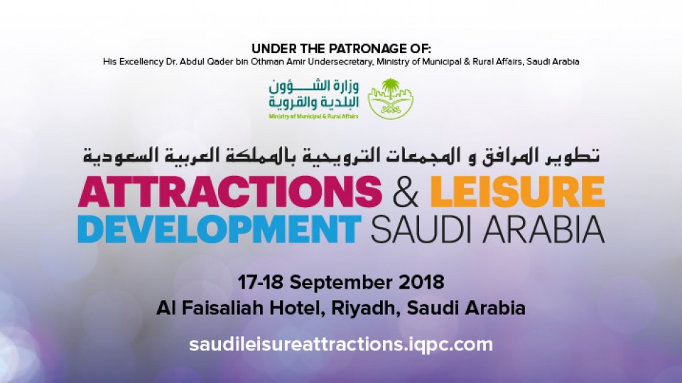 Attractions and Leisure Development Saudi Arabia