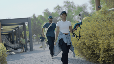 أفينتورا بارك - البوابة السحرية