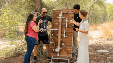 أفينتورا بارك - العملية العقلية