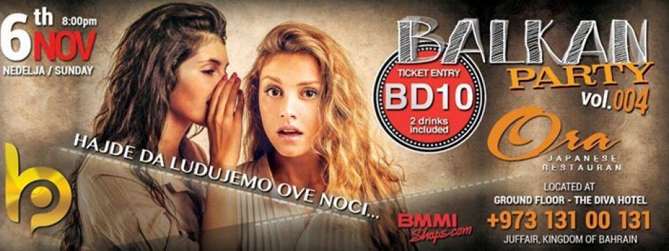 Balkan Party Vol. 004 Balkan Party Vol. 004