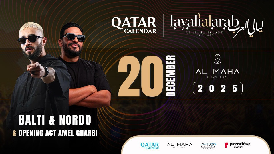 حفل بلطي ونوردو في الدوحة